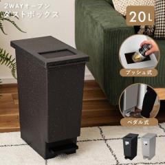 �S�~�� 20���b�g��  ������� ���� ���ݔ� �v�b�V���^ �y�_���^ �W�t�� �L�b�`�� �t�^�t�� �c�^ �k�� �؍� �u���b�N �O���[  ���J LFS-86