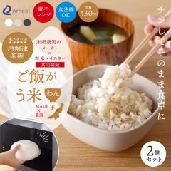 �Ⓚ���͂�e�� ���т����Ă�� �Ⓚ �ۑ� 2�Z�b�g �� ���� �ۑ����Ђ� �z���C�g �x�[�W�� �_�[�N�O���[ �H��@�Ή� �d�q�����W�Ή� ��