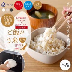 �Ⓚ���͂�e�� ���т����Ă�� �Ⓚ �ۑ��Ⓚ �ۑ� 1�� �� ���� �ۑ����Ђ� �z���C�g �x�[�W�� �_�[�N�O���[ �H��@�Ή� �d�q�����W�Ή�