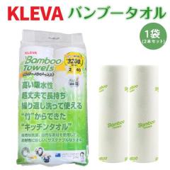 �N���o�[�o���u�[�^�I�� 1��2�{ 40�� �G�� �������� �L�b�`���^�I�� �|�� �| ������ ���� ���ړI�^�I�� �䏊 �K�X�R���� �z�� �R�� ��