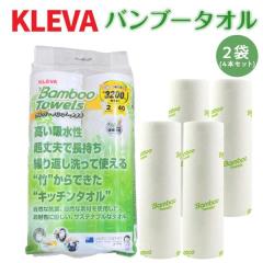 �N���o�[�o���u�[�^�I�� 2��4�{ 80�� �G�� �������� �L�b�`���^�I�� �|�� �| ������ ���� ���ړI�^�I�� �䏊 �K�X�R���� �z�� �R�� ��