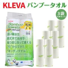 �N���o�[�o���u�[�^�I�� 3��6�{ 120�� �G�� �������� �L�b�`���^�I�� �|�� �| ������ ���� ���ړI�䏊 �K�X�R���� �z�� �R�� ��v ���