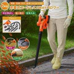 �t�@�~�� �[�d���R�[�h���X2WAY�u�����[ ���^ �����@ �����t �|�� �m�Y�� �ƒ�p ���� �d�� �� �x�����_ ��C���� �d�� ���� �z����� �|