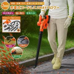 �t�@�~�� �[�d���R�[�h���X2WAY�u�����[ �\���o�b�e���[�t�� ���^ �����@ �����t �|�� �m�Y�� �ƒ�p ���� �d�� �� �x�����_ ��C���� �d