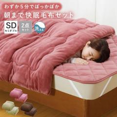 �z�c�Z�b�g �Z�~�_�u�� 5�w�\���g���v���E�H�[�� �ۂ��ۂ��ѕz�z�c�Z�b�g �Q��Z�b�g �􂦂�z�c�Z�b�g �g�z�c �|���~���Z�b�g �t�@�~��