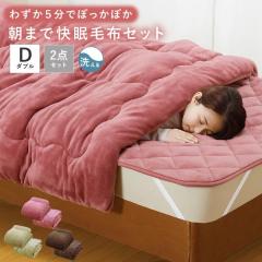 �z�c�Z�b�g �_�u�� 5�w�\���g���v���E�H�[�� �ۂ��ۂ��ѕz�z�c�Z�b�g �Q��Z�b�g �􂦂�z�c�Z�b�g �g�z�c �|���~���Z�b�g �t�@�~���[��