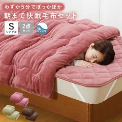 �z�c�Z�b�g �V���O�� 5�w�\���g���v���E�H�[�� �ۂ��ۂ��ѕz�z�c�Z�b�g �Q��Z�b�g �􂦂�z�c�Z�b�g �g�z�c �|���~���z�c�Z�b�g �t�@�~