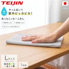 �e�C�W�� �������������ӂ��� L 33�~50cm ��ܕs�v �݂艺�� ���{�� ���� �H��@�� ��@�� �L�b�`���N���X �z������ �ӂ��� ��@�� �|�� 