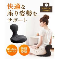 ���Ս��֎q �z�� ���Ս��֎q ���Ջ��� ���֎q ���� �e�����[�N �p�� ���� �䂪�݋��� ���p�� �v���C�f�A �h���[�� ���u��