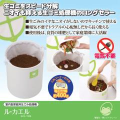 �ƒ�p �����ݏ����@ ���E�J�G�� SKS-110�^ �O���[�� ������ �Ώ� �������� ���S�~ �����@ �ƒ�p���ݏ����@ �ȃG�l �d�C�s�v �͔� �엿 