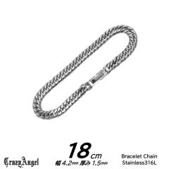 �L�w�C�u���X���b�g �L�w�C�`�F�[�� �약�u���X���b�g �약�`�F�[�� �����Y �X�e�����X �X�e�B�[�� 6�ʃ_�u�� 6�ʃJ�b�g 18cm �V���o�[ 