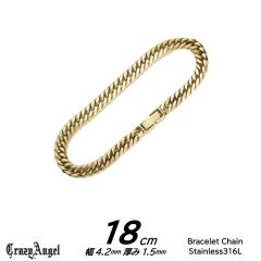 �L�w�C�u���X���b�g �L�w�C�`�F�[�� �약�u���X���b�g �약�`�F�[�� �����Y �X�e�����X �X�e�B�[�� 6�ʃ_�u�� 6�ʃJ�b�g 18cm �S�[���h 