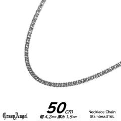 �L�w�C�l�b�N���X �L�w�C�`�F�[�� �약�l�b�N���X �약�`�F�[�� �����Y �X�e�����X �X�e�B�[�� 6�ʃ_�u�� 6�ʃJ�b�g 50cm �V���o�[ ����