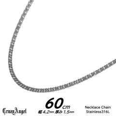 �L�w�C�l�b�N���X �L�w�C�`�F�[�� �약�l�b�N���X �약�`�F�[�� �����Y �X�e�����X �X�e�B�[�� 6�ʃ_�u�� 6�ʃJ�b�g 60cm �V���o�[ ����