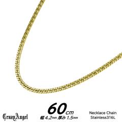 �L�w�C�l�b�N���X �L�w�C�`�F�[�� �약�l�b�N���X �약�`�F�[�� �����Y �X�e�����X �X�e�B�[�� 6�ʃ_�u�� 6�ʃJ�b�g 60cm �S�[���h ����