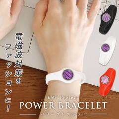 �p���[�u���X���b�g �d���g�h�~�O�b�Y �Ód�C�h�~ ���C�u���X���b�g 5G �΍� ��Ԗh�� ���a1���[�g�� ���� �n�� �Γ��� �W���� �����C �p