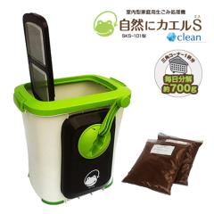 �G�R�N���[�� ���R�ɃJ�G�� ��{�Z�b�g �蓮�� SKS-101�^ ���S�~ ������ ���� �ƒ�p ������ �⏕�� ��������