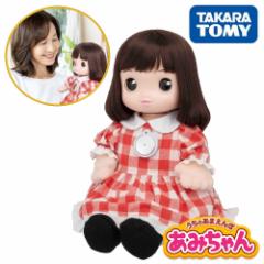 �����̂��܂���� ���݂���� ���K�i �^�J���g�~�[ ���b������ �l�` ��F�� �]�g�� �F�m�� �\�h ���� ����ׂ� ���b ���͂Ȃ� ���� �ʂ�