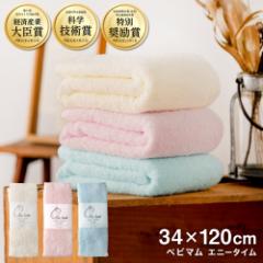 ���K�i �G�A�[������ �x�r�}�� �G�j�[�^�C�� ���ڂ� �^�I�� ���Q�� ���{�� ���Y �ӂ��� �_�炩�� �D���� �x�r�[ �Ԃ���� ���� �v��