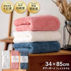 ���K�i �G�A�[������ �_�f�B�{�[�C �t�F�C�X�^�I�� ���� �^�I�� ���Q�� ���{�� ���Y �ӂ��� �_�炩�� ���� �v���[���g �M�t�g ������