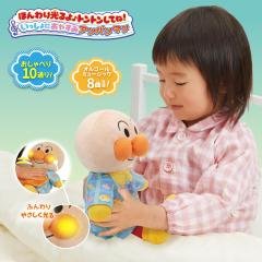 �ق�������� �g���g�����ĂˁI ��������ɂ��₷�݃A���p���}�� �j�̎q ���̎q �a���� �v���[���g �Ԃ���� �Q������ �O�b�Y ����