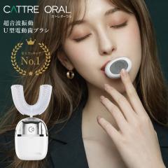 �J�g���I�[���� ���g�U���EU�^�d�����u���V CTL-600 ���o�P�A ���� �z���C�g�j���O �����u���b�V���O �}�E�X�P�A ���o��� ������ �n�~�K