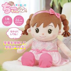 �y�V�����z������ׂ肿�[����� ��b �����F�� �ʂ������  ��l��炵 ����� �F�m�� �\�h ������ׂ胍�{�b�g  ������ׂ�p�[�g�i�[ 