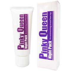 �s���L�[�N�C�[�� �i�C�g�p�b�N 40g �o�X�g�g�b�v �p�b�N ���� ������ �o�X�g�P�A �N���[�� ���� �P�A