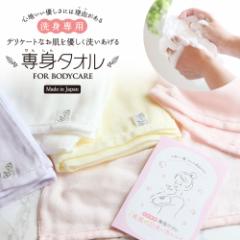 ��g�^�I�� ���ڂ�^�I�� ���� �^�I�� ���g��p �{�f�B�^�I�� �q���� �^�I�� �K�[�[ �X�L���P�A ���� �_�炩�� ���� �V���� �x�r�[ �o�X