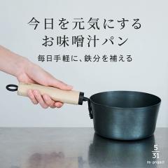 �S�� �Ў�� 5/31 ���������C�ɂ��� �����X�`�p�� ���c���� IH �K�X�ΑΉ� ���� �� ���X�` �S �S�� �S���⋋ �S�� �Ȃ� �K�тɂ��� �n��