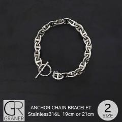 �u���X���b�g�����Y �����Y�u���X���b�g �u���X���b�g �����Y �X�e�����X �A���J�[ �`�F�[�� �V���v�� 19cm 21cm �V���o�[ �� �����A����