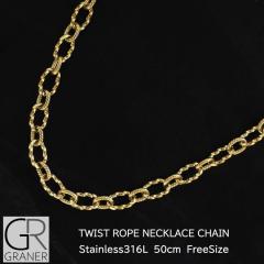 �����Y�l�b�N���X�`�F�[�������Y�l�b�N���X �X�e�����X �l�b�N���X �`�F�[�� �����Y ���[�v �c�C�X�g 50cm �V���v�� �� �S�[���h �����A