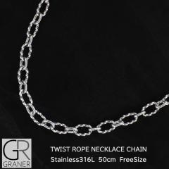 �����Y�l�b�N���X�`�F�[�������Y�l�b�N���X �X�e�����X �l�b�N���X �`�F�[�� �����Y ���[�v �c�C�X�g 50cm �V���v�� �V���o�[ �� �����A