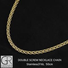 �����Y�l�b�N���X�`�F�[�� �����Y�l�b�N���X �X�e�����X �l�b�N���X �`�F�[�� �����Y �X�N�����[ �_�u�� 50cm �V���v�� �S�[���h �� ����