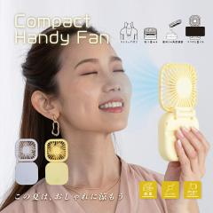 2�܂�R���p�N�g�n���f�B�t�@�� ����3�i�K ��@ �|�[�^�u�� ��� �y�� ���^ �R���p�N�g �g�� �����^�� �n���f�B �莝�� �����΍� ��