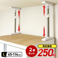 �˂�����_ 2�{�g L�T�C�Y �X�e�����X �Ƌ�]�|�h�~ �˂�����ϐk�_ �L�k�_ �L�k�\ �h�� �ϐk �n�k�΍� �n�k �Ƌ�Œ� �Œ� �]�|�h�~�_