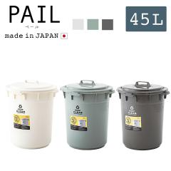 �S�~�� ������� �ӂ��t�� 45���b�g�� 45L �؁[�� ���E���h�y�[�� �ۂ� �ی^ ���� �����Ȃ� �_�X�g�{�b�N�X �S�~�� �����S�~ ��e�� �V��