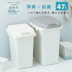 �S�~�� �R�� �ӂ��t�� 47���b�g�� 47L �h�L �ɂ����R��h�~ �L���R�� �R�ۃy�[�� �h�����H �p�b�L���t�� ���� ��e�� �A�� �V���� �Ԃ���