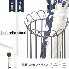 �P���� �X���� �R���p�N�g �|��Ȃ� ���[ ���� �P�u�� �������� �A���u���� �X�^���h �󂯎M ���� �K�тȂ� �ȃX�y�[�X �J �X�� �I�t�B