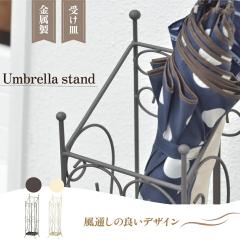 �P���� �X���� �R���p�N�g �|��Ȃ� ���[ ���� �P�u�� �������� �A���u���� �X�^���h �󂯎M ���� �K�тȂ� �ȃX�y�[�X �J �X�� �I�t�B