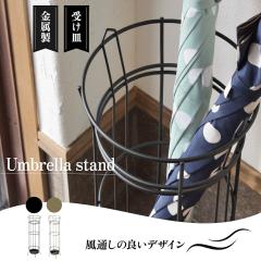 �P���� �X���� �R���p�N�g �|��Ȃ� ���[ ���� �P�u�� �������� �A���u���� �X�^���h �󂯎M ���� �K�тȂ� �ȃX�y�[�X �J �X�� �I�t�B