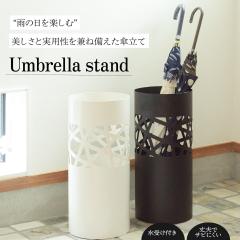 �P���� �X���� �R���p�N�g �|��Ȃ� �~�` �ی` ���[ ���� �P�u�� �������� �A���u���� �X�^���h �󂯎M ���� �K�тȂ� ��� �X�� �C��