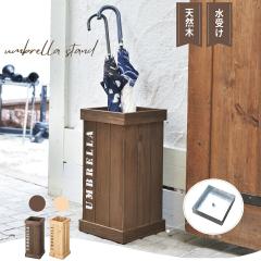 �P���� �ؐ� �V�R�� �X���� �R���p�N�g �|��Ȃ� ���[ ���� �P�u�� �������� �A���u���� �X�^���h �󂯎M ���� �ȃX�y�[�X �X�� �I�t�B