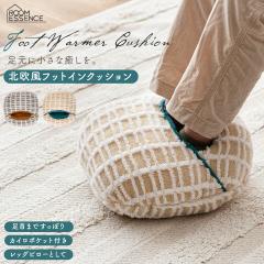 �t�b�g�N�b�V���� ������ ���u��  �� �������� �N�b�V���� ������N�b�V���� �t�b�g�E�H�[�}�[ �`�F�b�N�� �������� �ӂ��� ���� ��