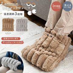 �t�b�g�E�H�[�}�[ USB ������ ������ �r���� �A�[���E�H�[�}�[ ���������O�b�Y  ������q�[�^�[ �����q�[�^�[ ���� �ƒ� �E�� �����g�[ 