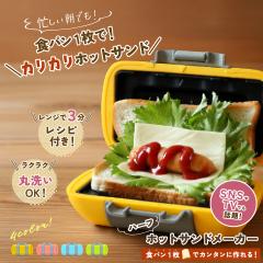 びっくりドンキー ディッシュ皿 直径約27cm 木皿の通販はau PAY