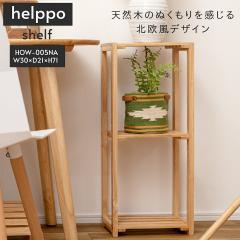 �V�F���t �X���� �I ���[ �I�� �������� �V�R�� �V���v�� ������� �k�� �؍��C���e���A �i�`������  ���r���O �Q�� �E�ߏ� ���ʏ� 