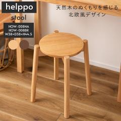 �V�R�� �X�c�[�� �֎q �C�X �ؐ� �X�^�b�L���O�� �ςݏd�� �V���v�� ������� ������ �k�� �؍��C���e���A �i�`������ �y�� ���J azumaya