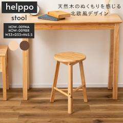 �V�R�� �X�c�[�� �֎q �C�X �ؐ� �X�^�b�L���O�� �ςݏd�� �V���v�� ������� ������ �k�� �؍��C���e���A �i�`������ �y�� ���J azumaya