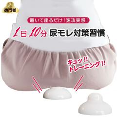 ����l  ���� �A�R�� �\�h�O�b�Y ���Ւ�� ���N ���֑΍� ���K ��� �g�C���Y�� ���֑΍�O�b�Y �A�����΍� ���Ւ�؃g���[�j���O �j���p